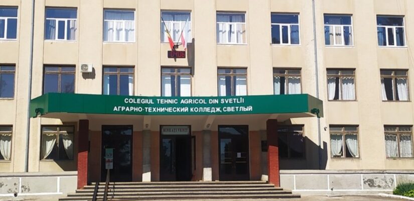 Colegiul Tehnic Agricol Din Svetlîi